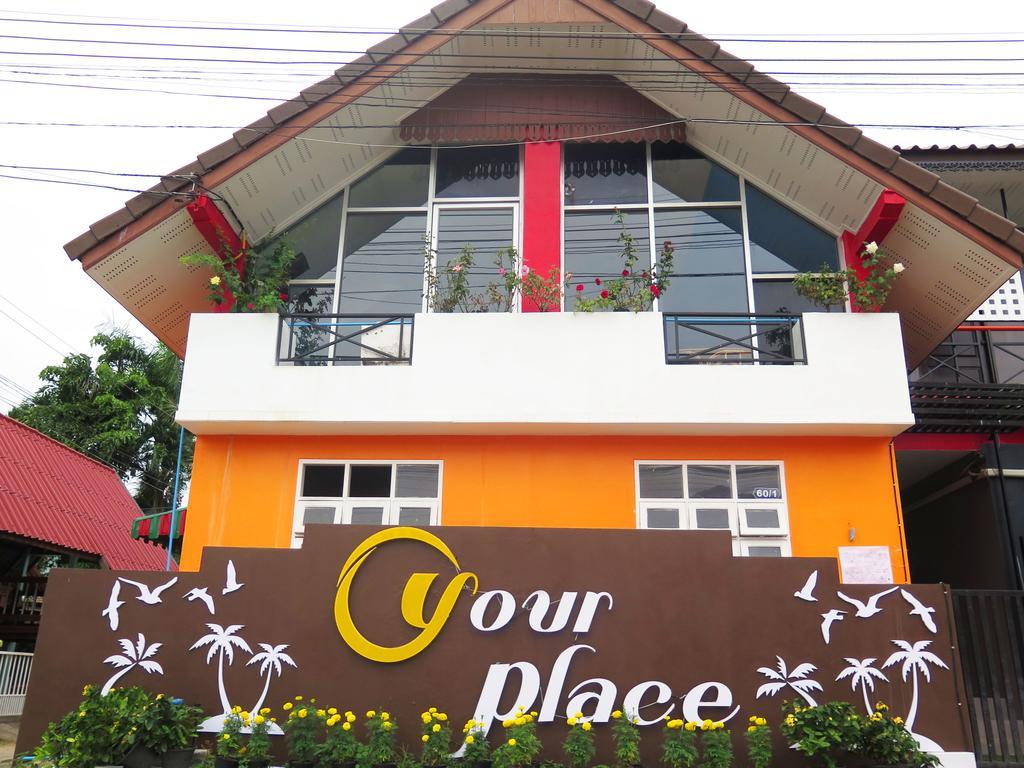 Your Place Inn Surin Esterno foto